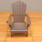 Polystyrene Adirondack Chair - Brown